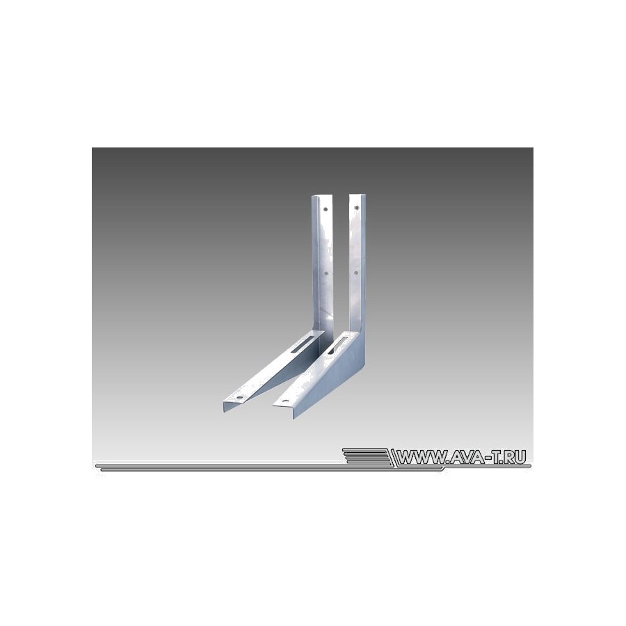 Кронштейн для кондиционера 450×450 (без крепежа), пара