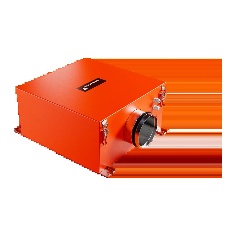 Вытяжная установка Ventmachine Оранж ВУ-400